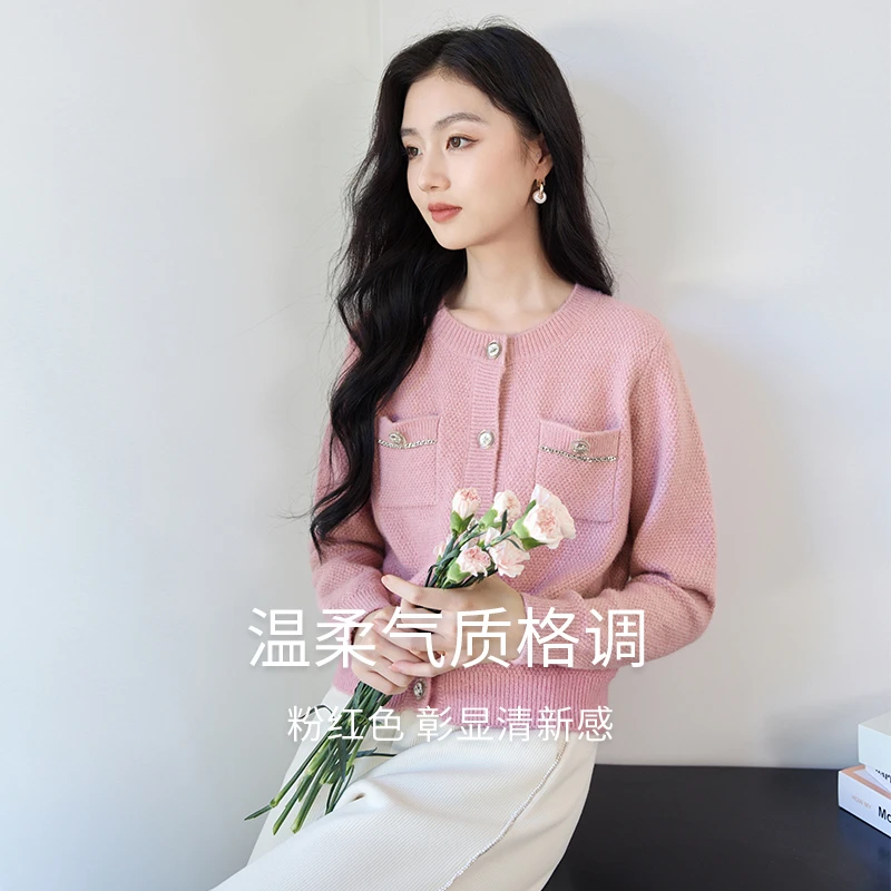 Z634758毛针织衫 香影小香风针织开衫女秋冬新款法式名媛风