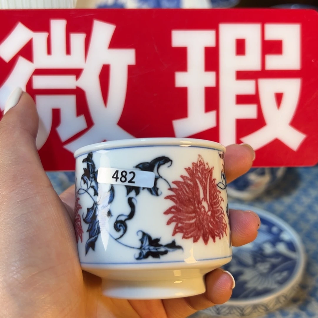 摆件曾*微瑕482 景德镇陶瓷手工手绘