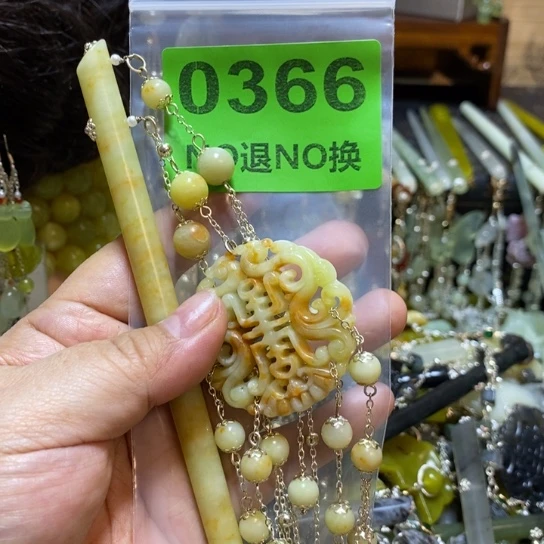 一***行蛇纹石玉未镶嵌发簪