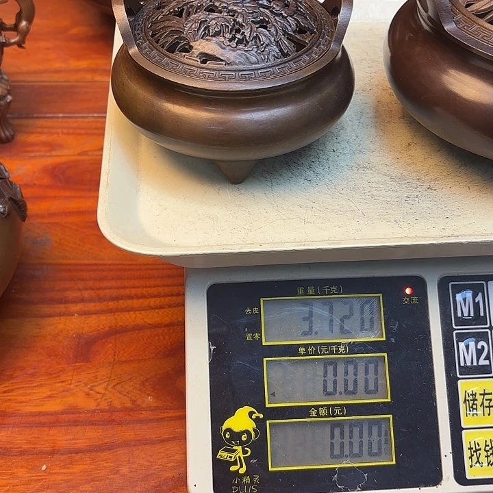 直播间里福利多多