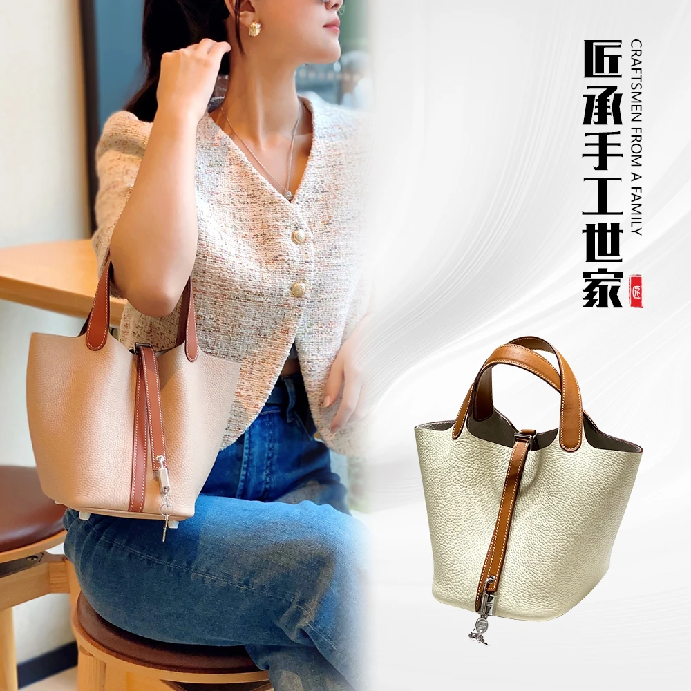 【匠承手工世家】篮子包 蜡线缝制手工包 高级百搭 女包手提包 18CM