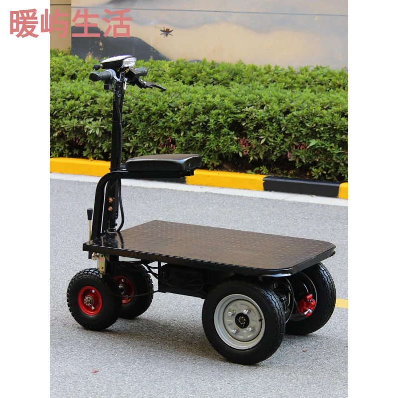 倒骑驴电动平板车三轮车手推车可折叠搬运车工地拉货老虎车爬坡王