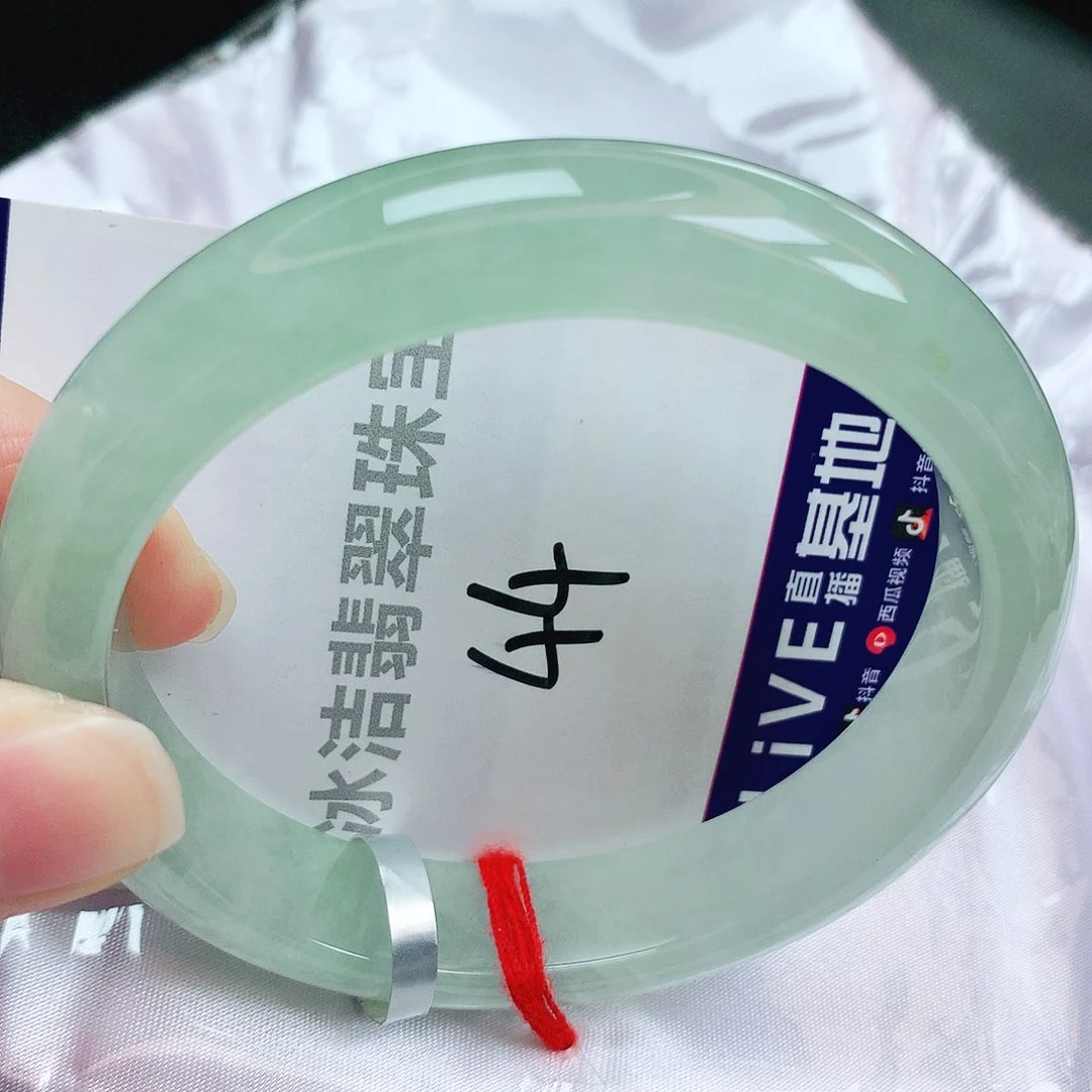 未镶嵌手镯翡翠缅甸天然A货翡翠手镯