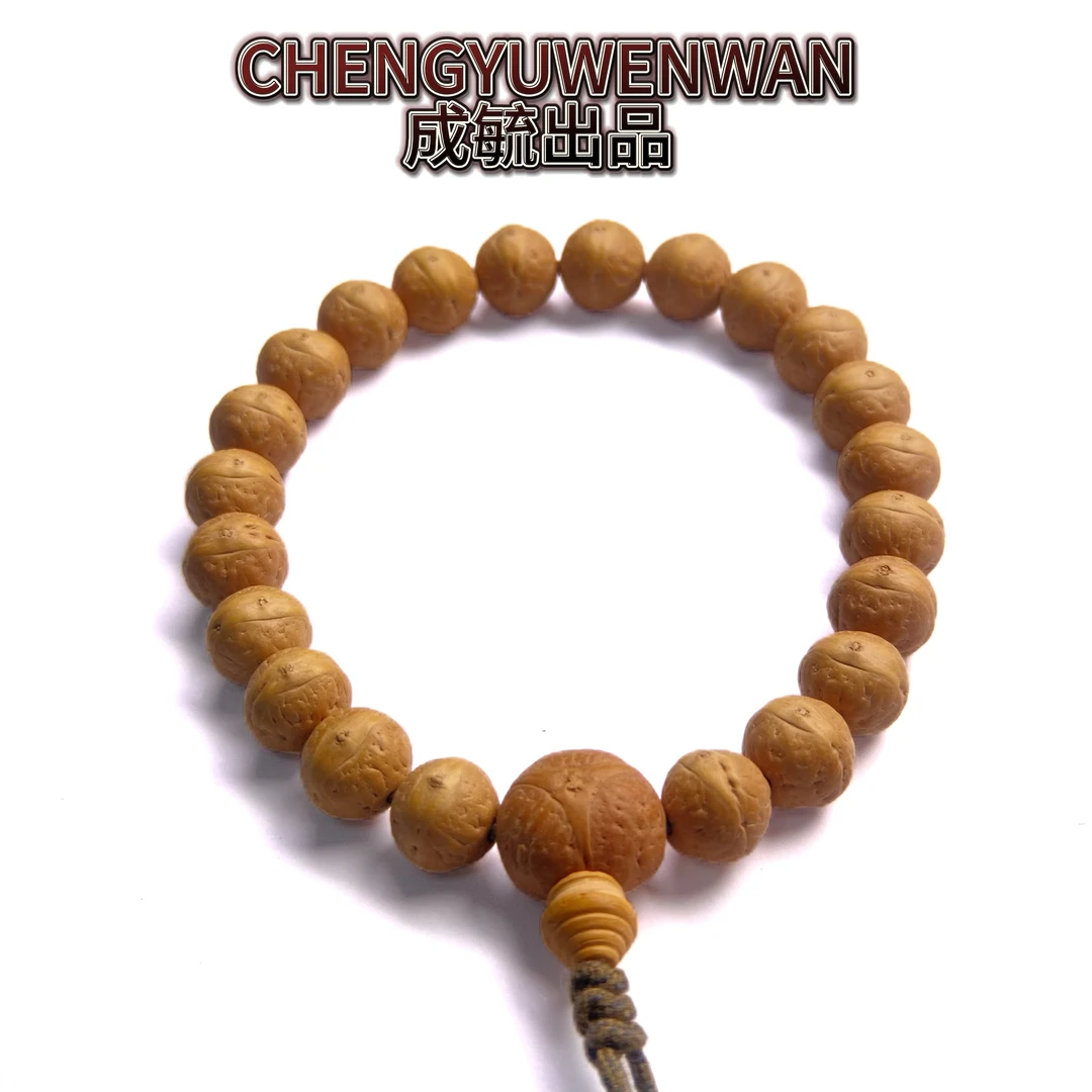 【树王】系列12mm树王同树玉化实心籽