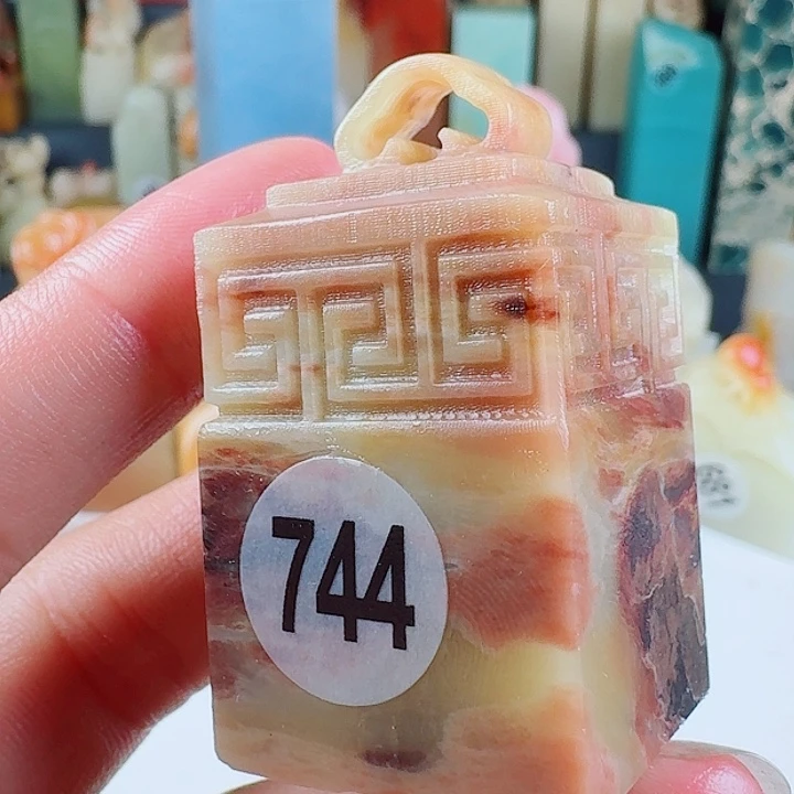 寿山石印石印石章料…….