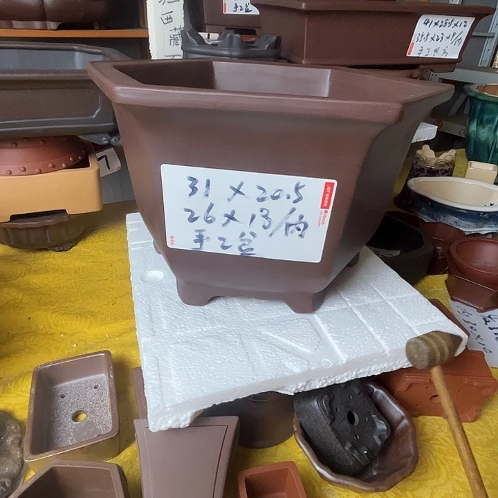 宜兴紫砂手工制作