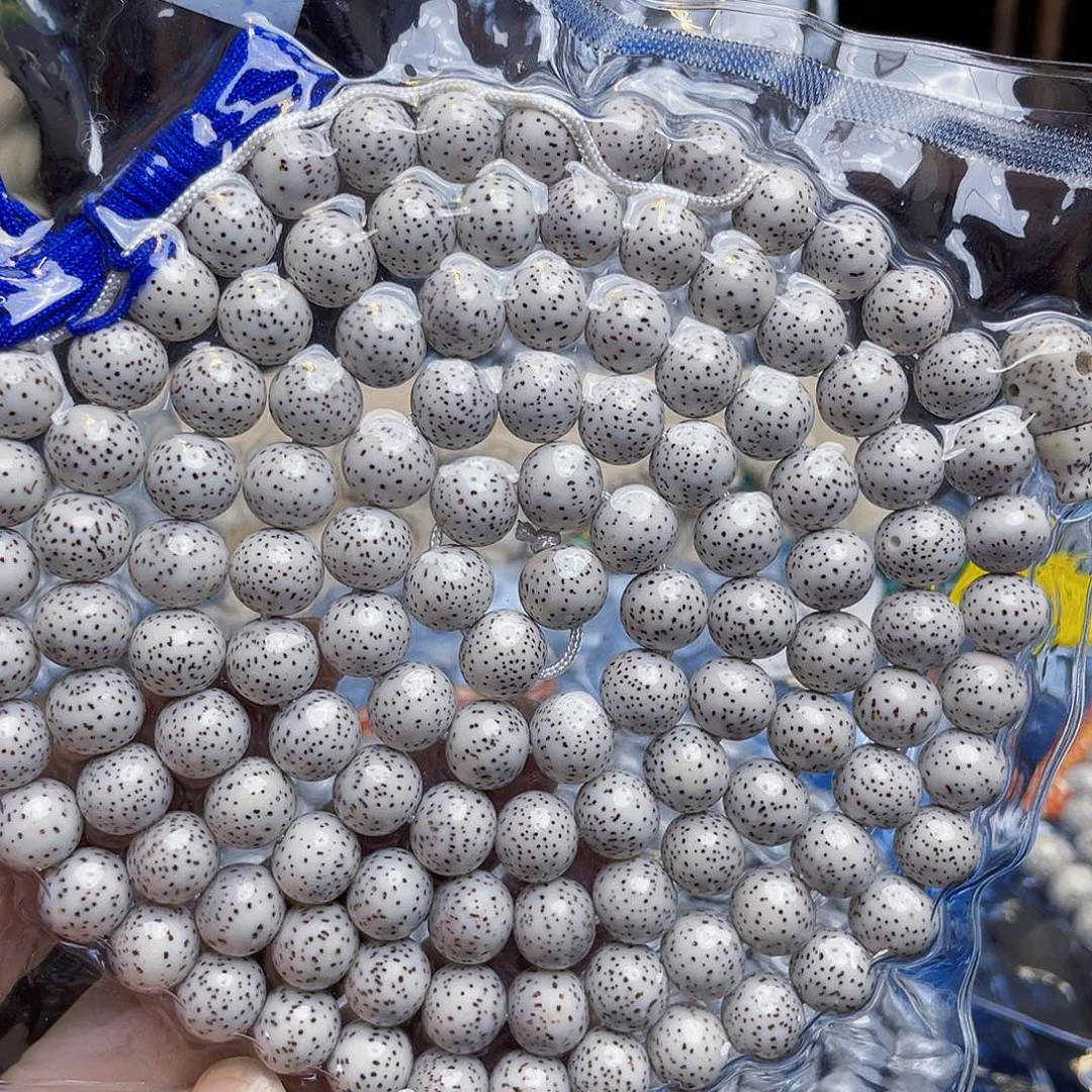 巨***享吊坠星月菩提星月