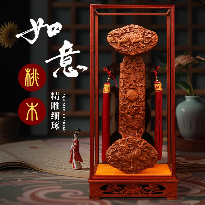 摆件客厅玄关办公室乔迁开业送礼八卦木雕工艺品