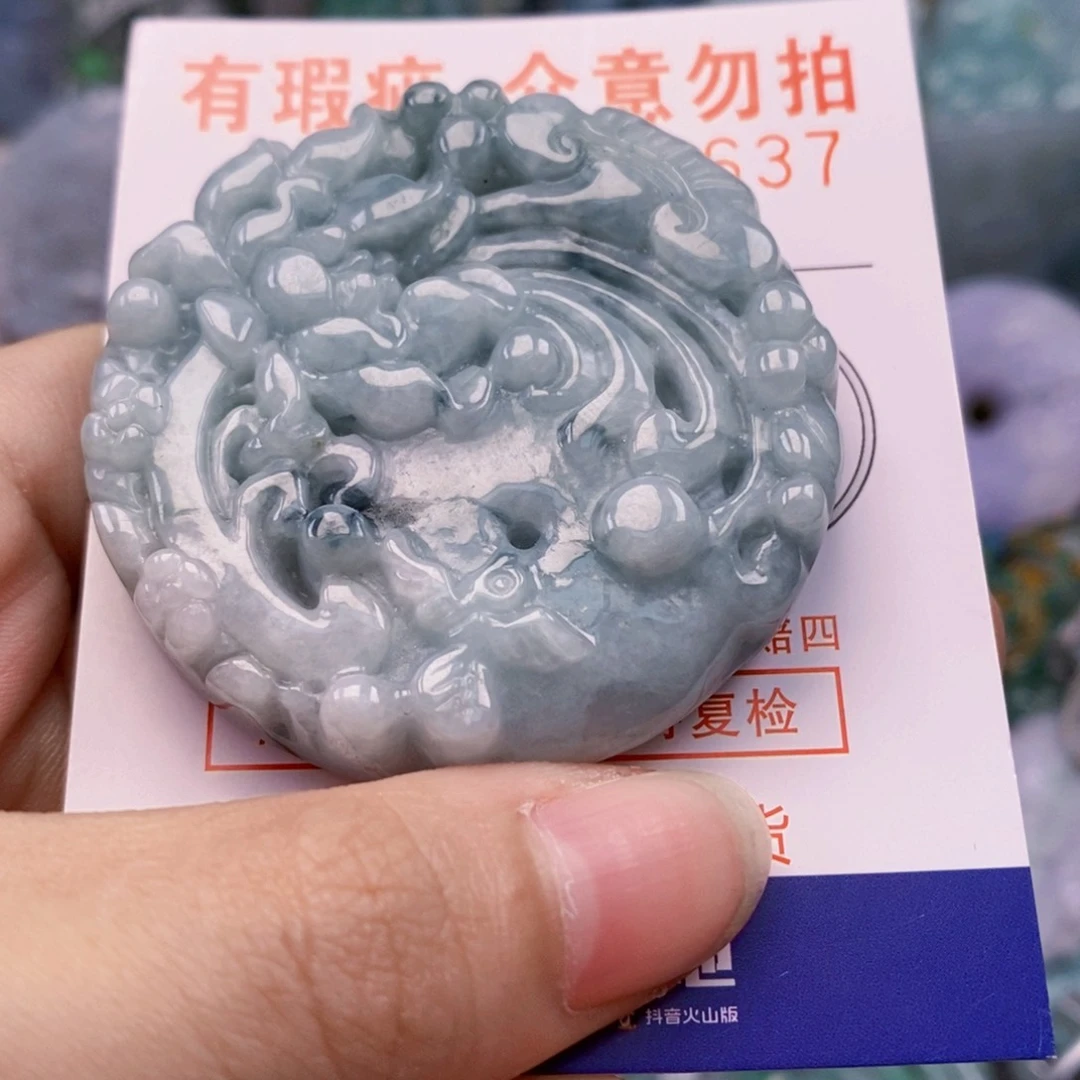 吊坠(不含链)未镶嵌翡翠