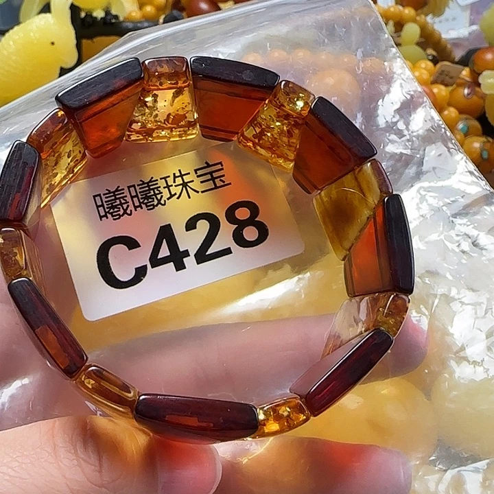 琥珀珠宝奇石未镶嵌