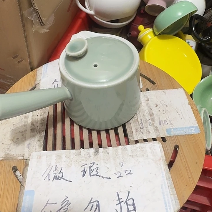 瑕疵品介意不要下单紫砂