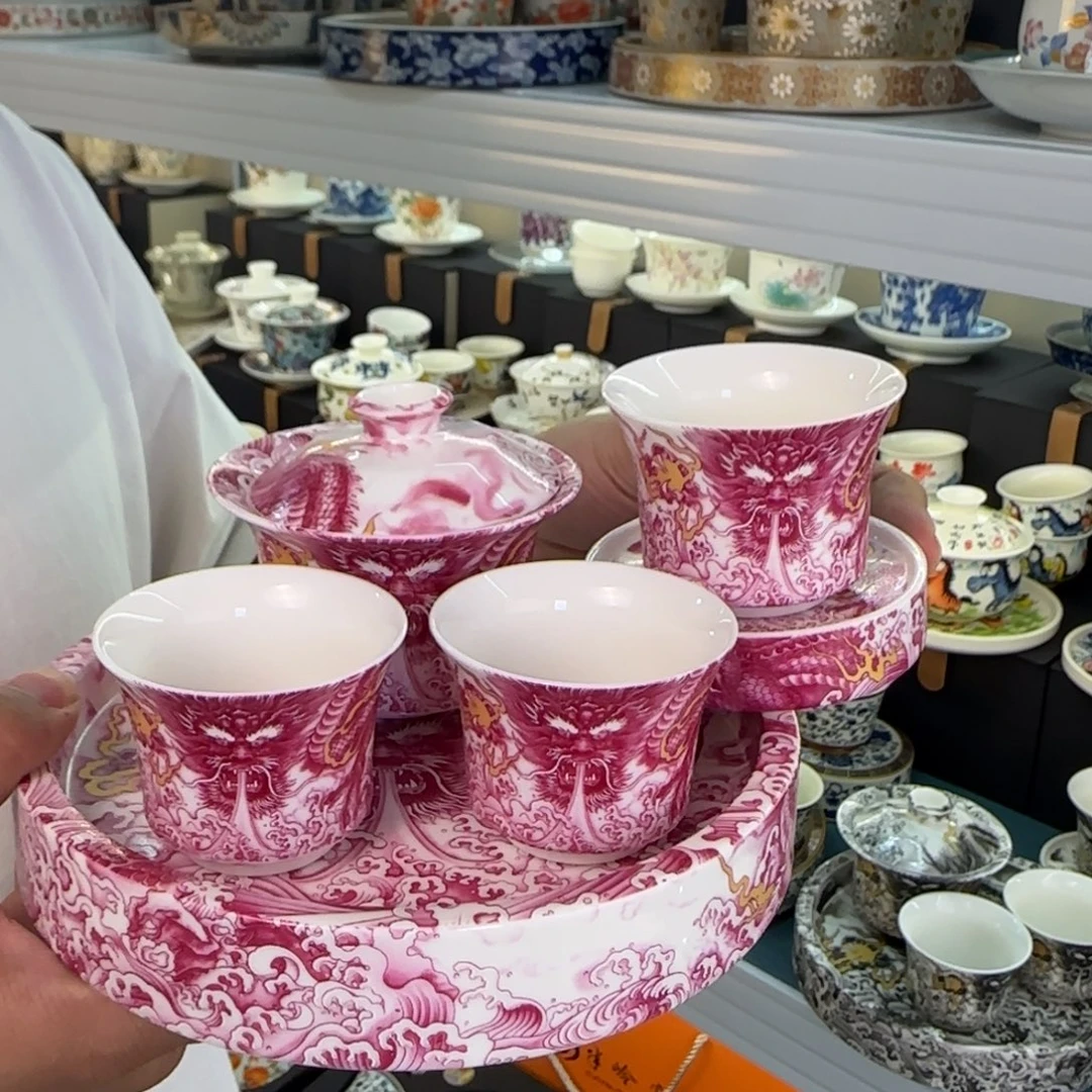 盖碗很好看很精致