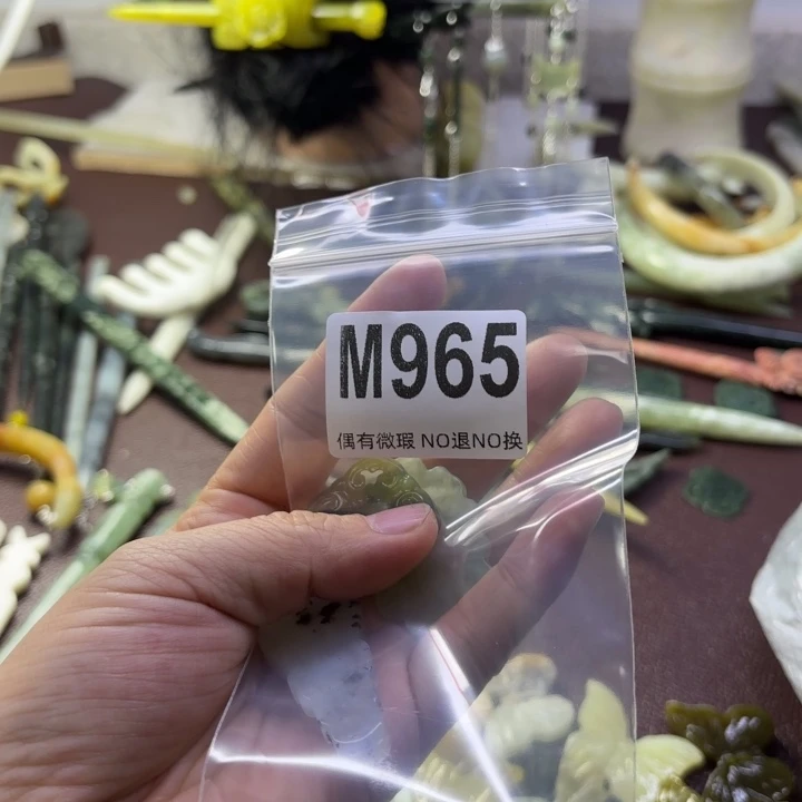 蛇纹石玉发饰合金呆****丶