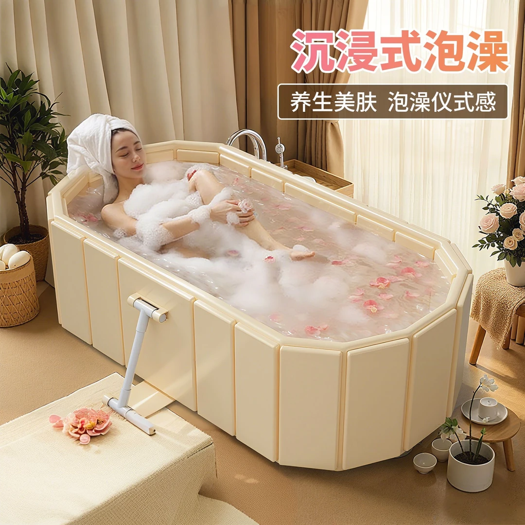 两用大号成人加高保暖加热折叠款沐浴桶家用加厚可折叠免安装泡澡