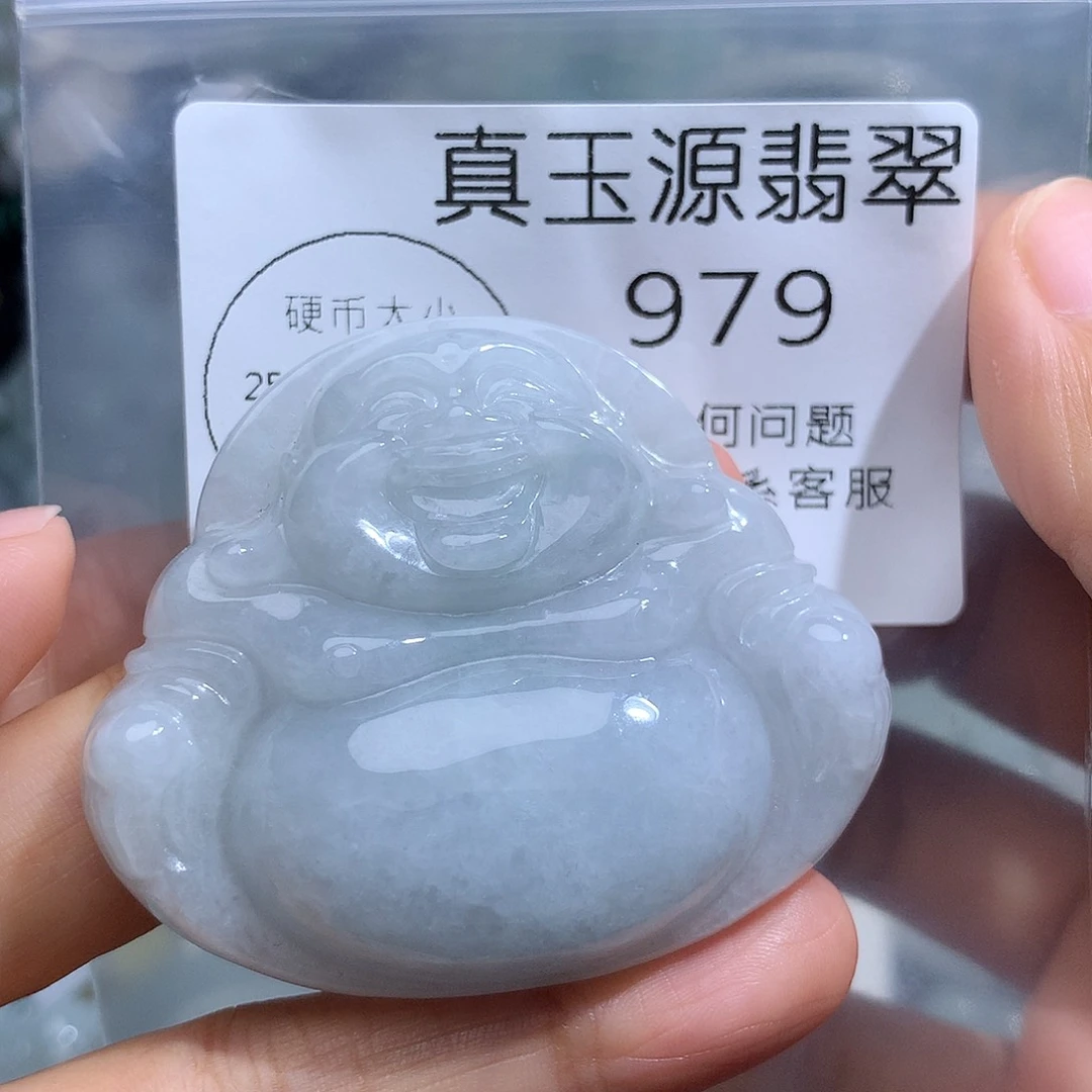 翡翠未镶嵌颈饰979。
