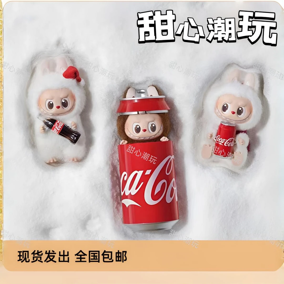 【默认拆盒】--可口可乐搪胶脸盲盒