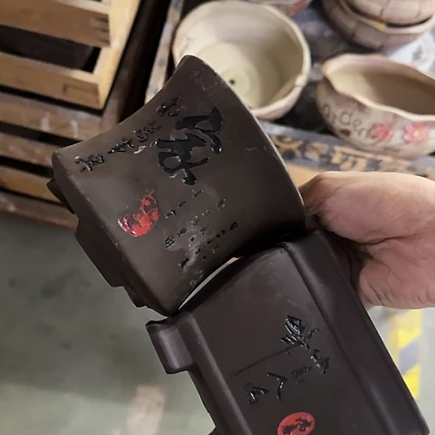 ···2个处理······