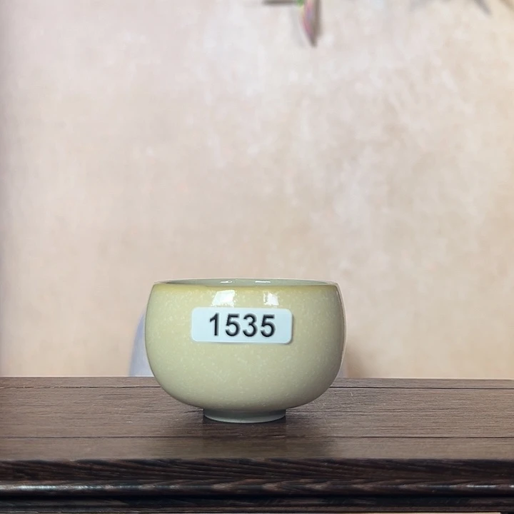 小***c1535000000800000