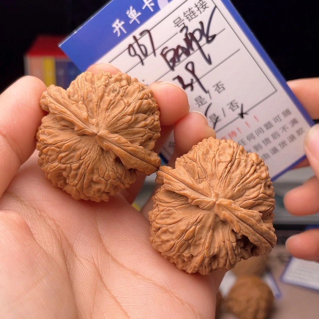 核桃文玩手捻核桃967