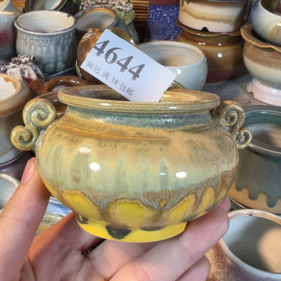 红陶景德镇陶瓷……