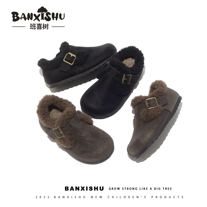 班喜树童鞋女童真皮勃肯鞋2025冬季儿童加厚保暖二棉鞋男童毛毛鞋