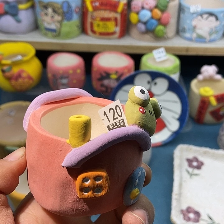 红陶120大舅生石灰尘埃