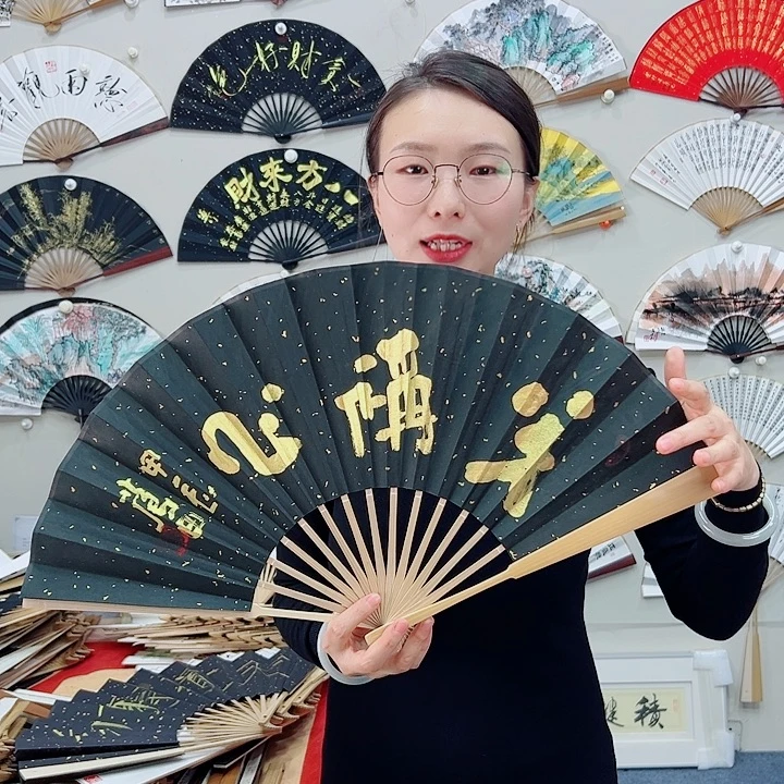 书法书法 10寸玉竹 手写手绘 默认粘好