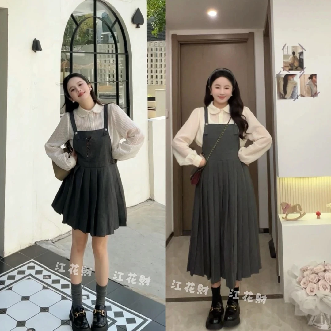 【减龄秘籍】早秋韩系压褶高级灰背带裙+娃娃领条纹长袖衬衫套装
