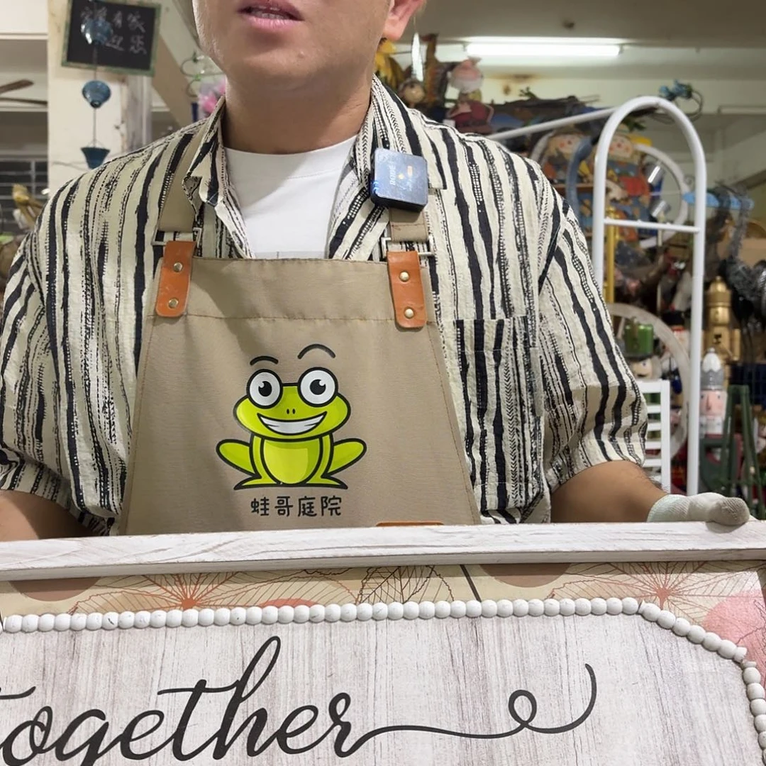 核桃木/黑胡桃（胡桃木）