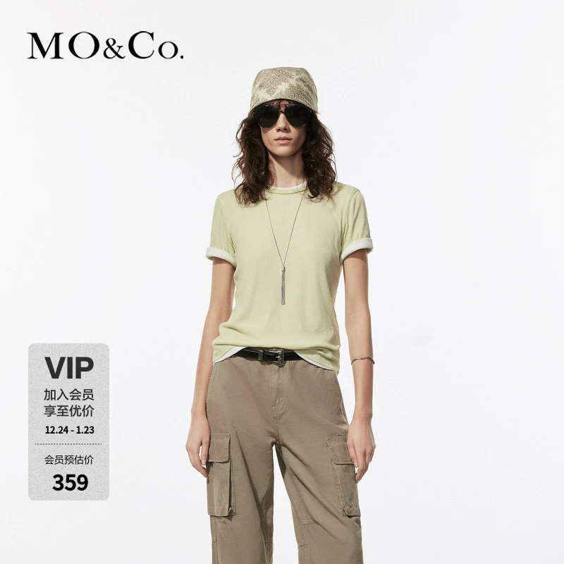 MOCO夏轻薄两件套叠穿短袖T恤风感波粒MBD2TEE007