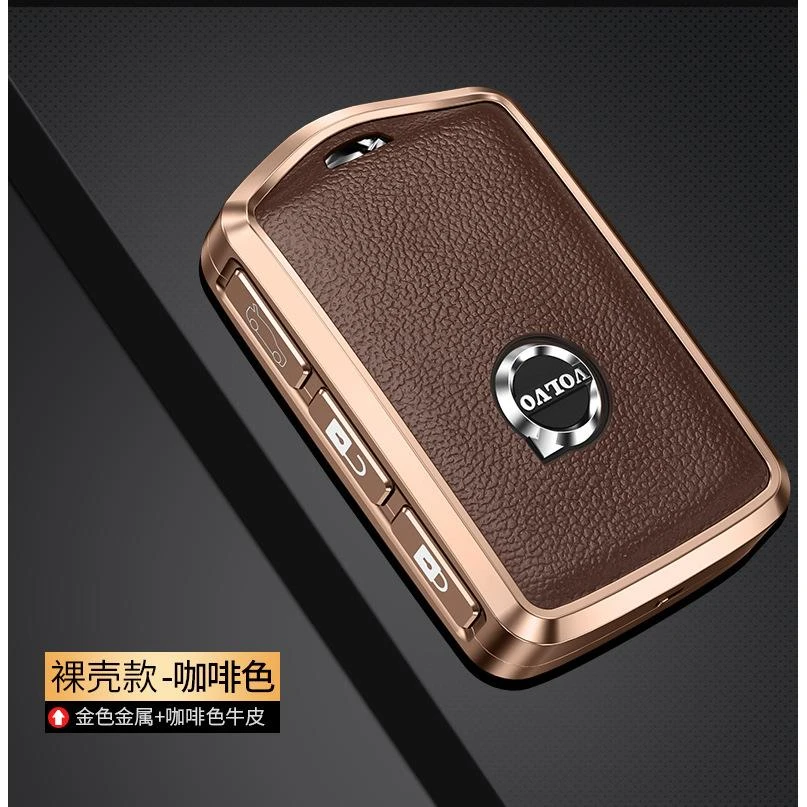 用沃尔沃钥匙套S90XC60XC90S60V90XC40专用钥匙包钥匙扣内饰用品