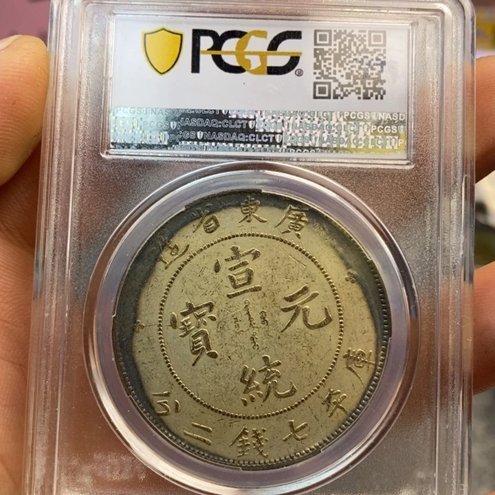 复古工艺饰品系列