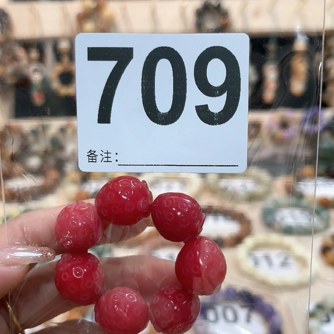 白玉菩提吊坠菩提