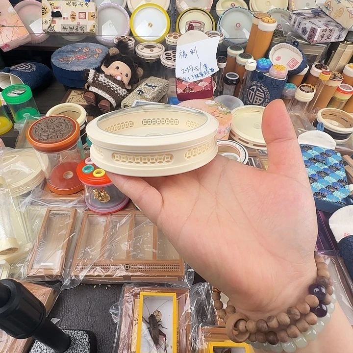 蟋蟀变色密胺万体一个…………