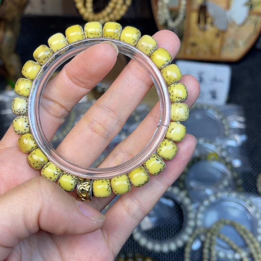 星月菩提吊坠星月柠檬黄