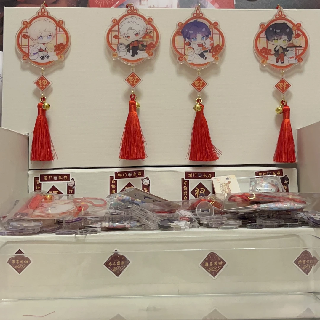 【推推乐】恋与深空推推乐