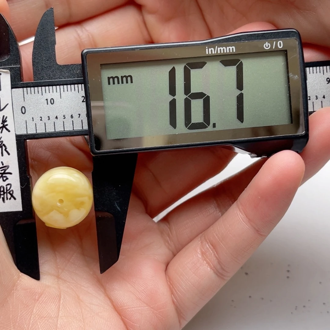 蜜蜡裸石未镶嵌蜜蜡墩子梦微瑕