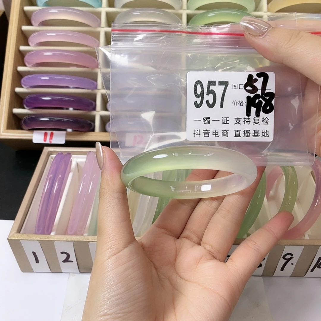 【闪购商品】手镯玛瑙/玉髓未镶嵌