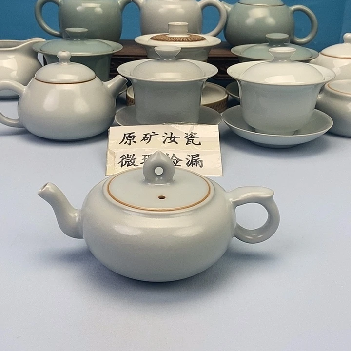 壶原矿原釉原产地