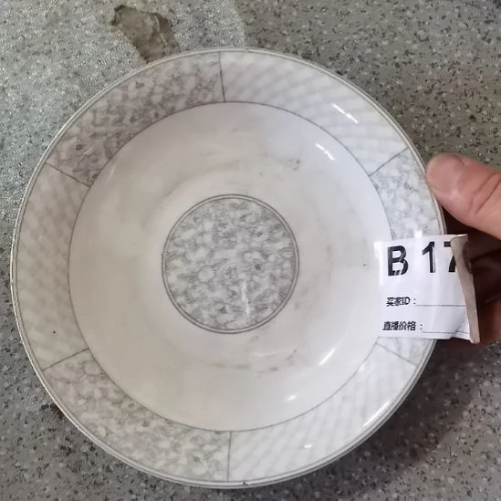 瓷器微瑕不退不换