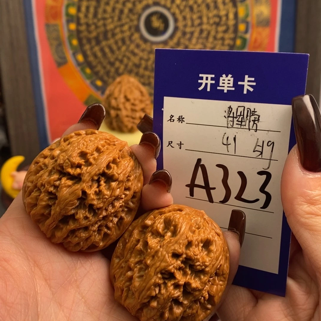 文玩核桃吊坠将军膀41尺