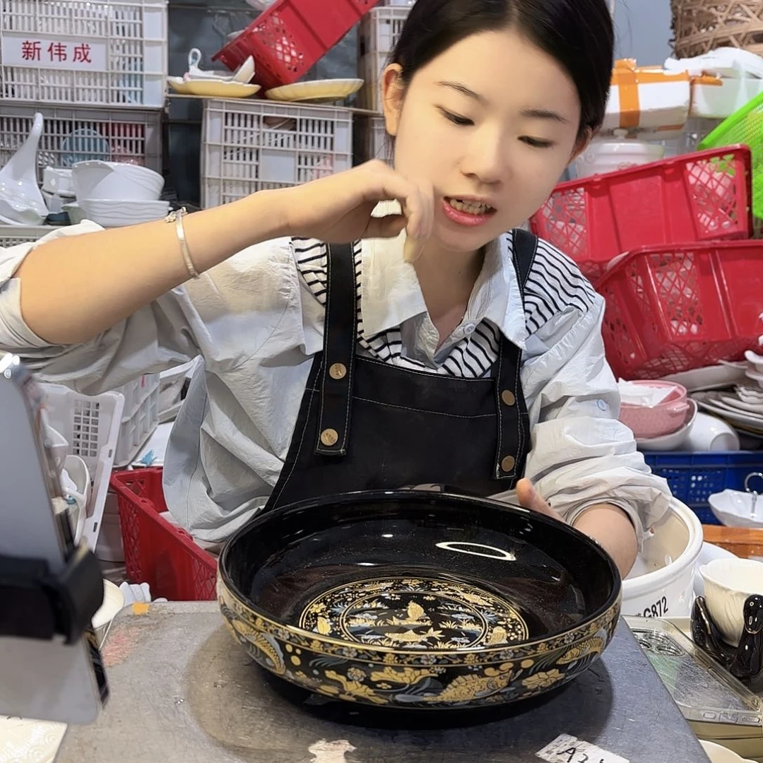 盘微瑕产品………379一个