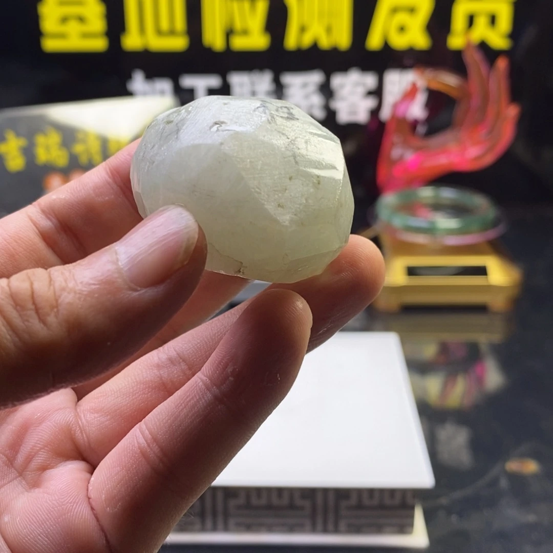 定制翡翠未镶嵌定制翡翠
