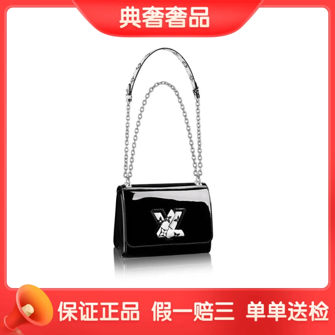 95新 LouisVuitton/路易威登 黑色/twist/漆皮/单肩/斜挎
