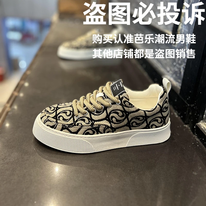 潮牌男鞋2025春季新款低帮透气亚麻布面休闲网红大码轻奢百搭板鞋