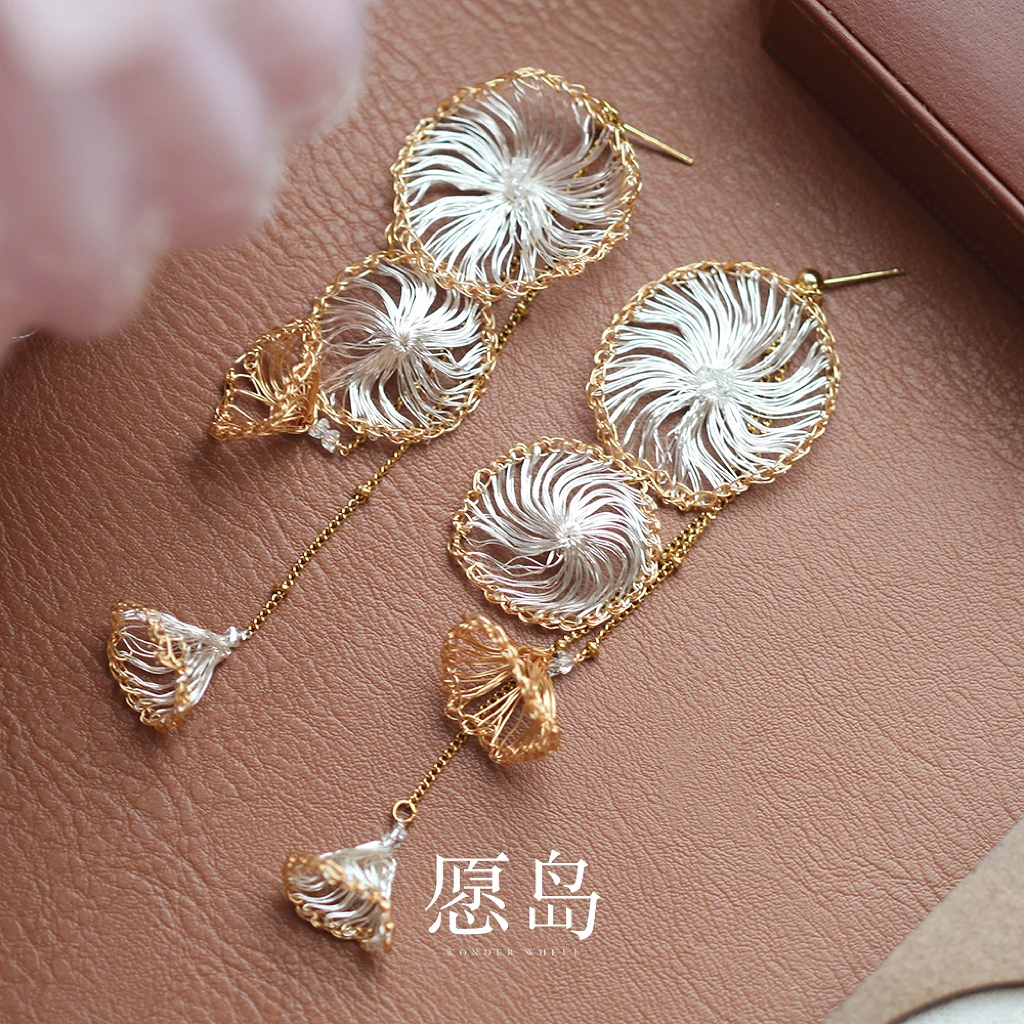 愿岛 黄铜耳饰 法式气质轻奢小众手工钩织流苏花朵耳钉EH2536