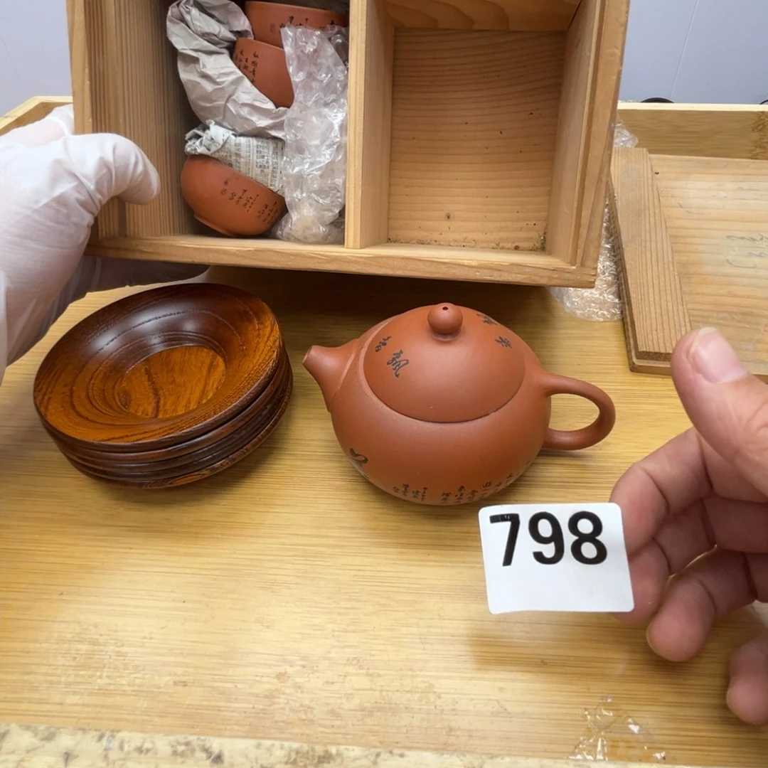 瓷片呀工艺品摆件瓷器摆件正能量