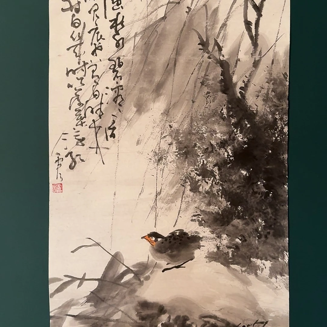 国画雷公老师作品画作