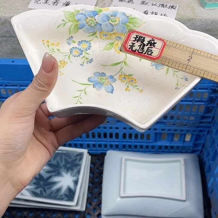 陶18包邮散瓷瑕疵品默认微瑕