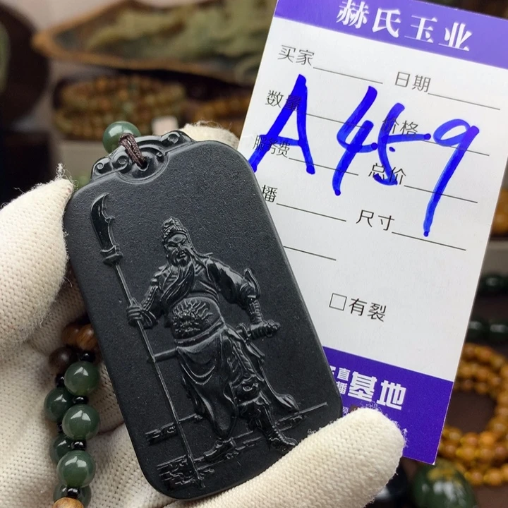 手链未镶嵌岫岩河磨玉（透闪石质玉）